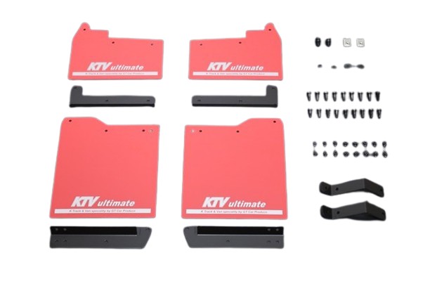 GTカープロデュース NV100クリッパーリオ DR17W 大型マッドフラップ 前後セット レッド