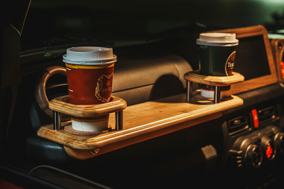 ケーエルシージムニーノマド JC74W 匠 フロントテーブル ウッド製 コースター×2 付属|オートパーツ ダイレクト