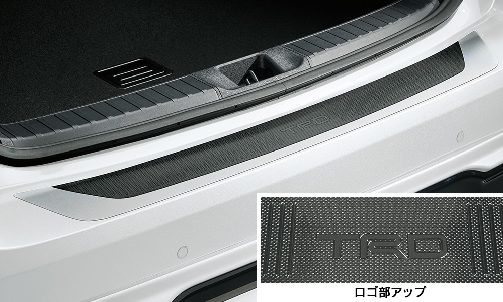当社塗装品 TRD ティーアールディー プリウス 50系 後期 リヤバンパープロテクター MS313-47013