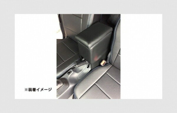 シュピーゲル ジムニー JB23W コンソールボックス