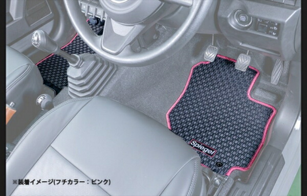 シュピーゲル ジムニー JB64W/ジムニーシエラ JB74W (H30.07～) AT車専用 ラバーフロアマット フチカラー ブロンズ