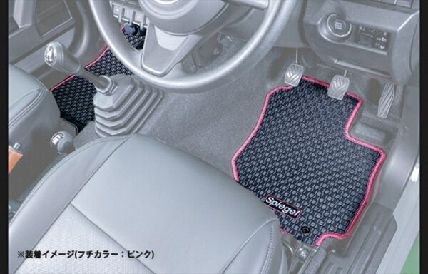 シュピーゲル ジムニー JB64W/ジムニーシエラ JB74W (H30.07～) AT車専用 ラバーフロアマット フチカラー ブルー