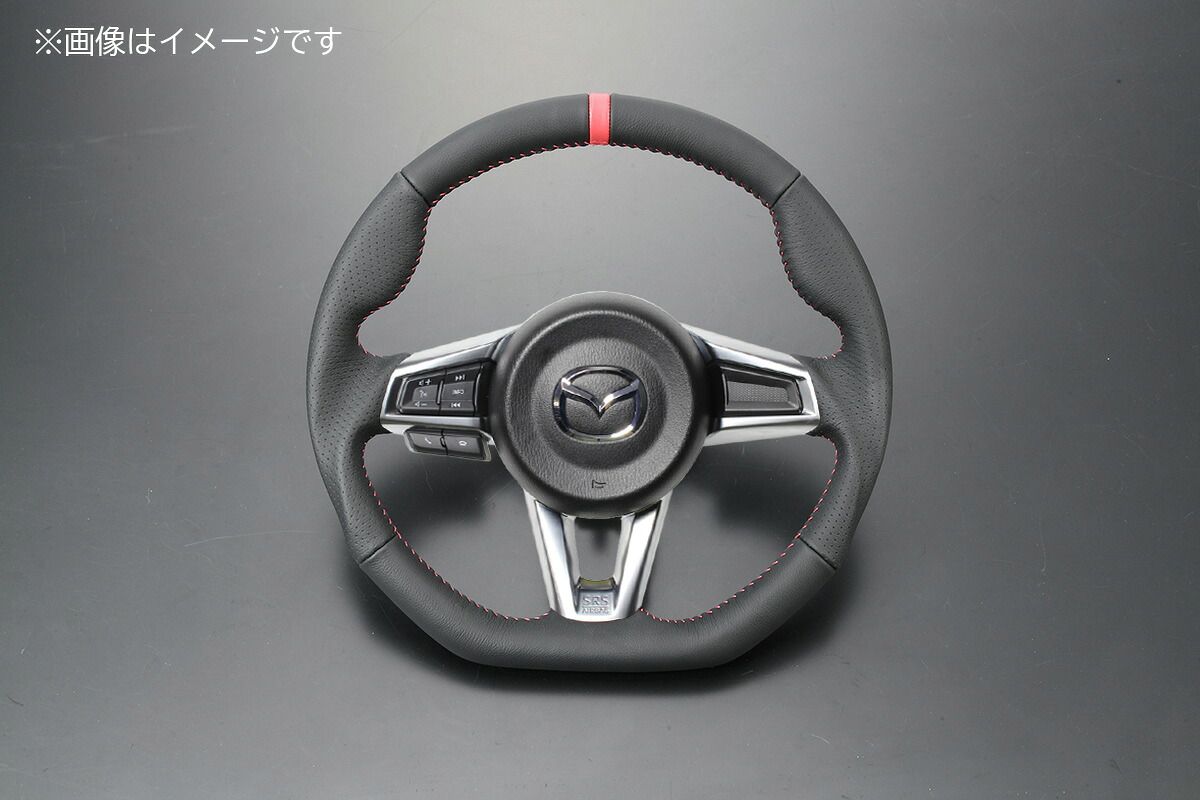 ライツND系 ロードスター オールレザーステアリング ガングリップ形状 レッドステッチ 純正交換式 ND5RC/NDERC|オートパーツ ダイレクト