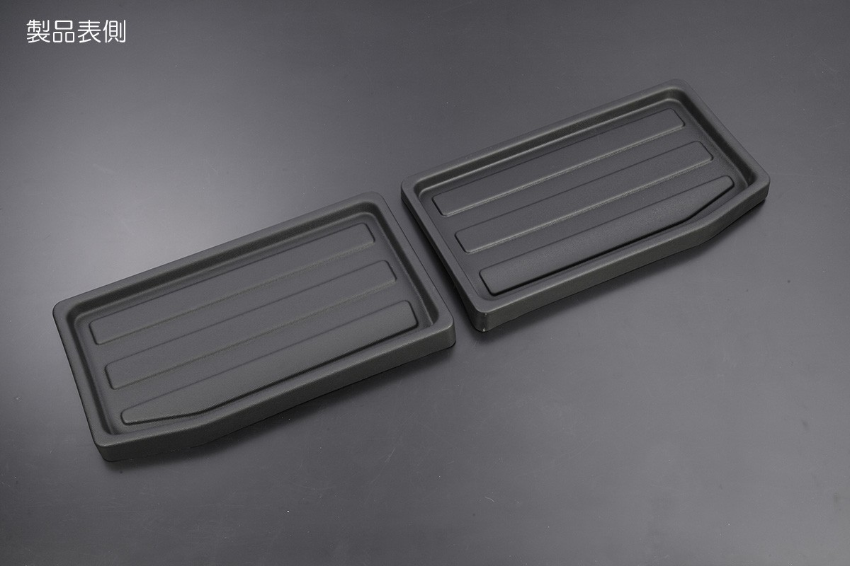 ライツ LA650S/LA660S タント/タントカスタム 前期 3Dラゲッジトレイ 分割タイプ TPV素材 2ピース