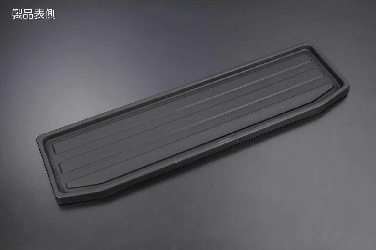 ライツ LA650S/LA660S タント/タントカスタム 前期 3Dラゲッジトレイ TPV素材 1ピース