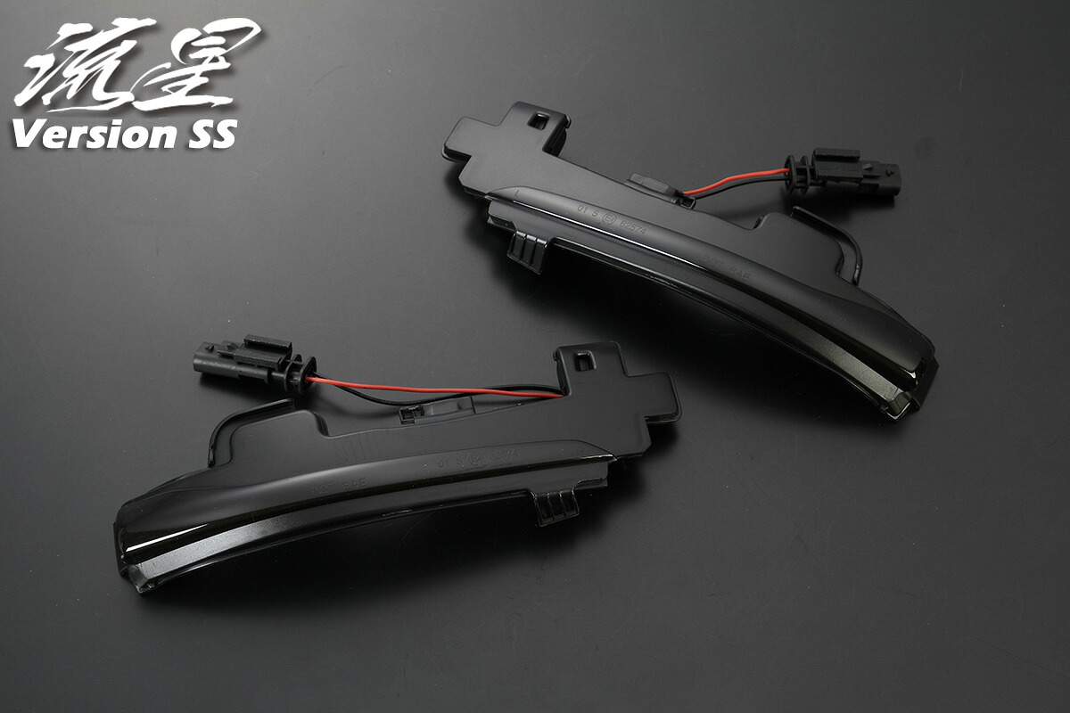 ライツVOLVO S60 S80 V40 V60 V70 シーケンシャル ウインカーミラーレンズKIT カプラーオン設計｜オートパーツ ダイレクト 13,624円