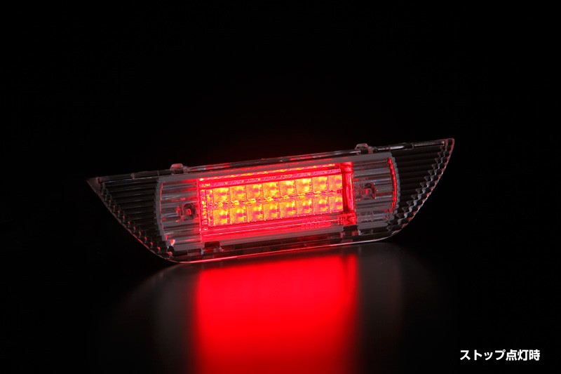 ライツキューブブロックLED仕様 LEDハイマウントストップランプ 交換式 HA36S アルト ワークス/ターボRS 他 SUZUKI車｜オートパーツ ダイレクト 11,196円