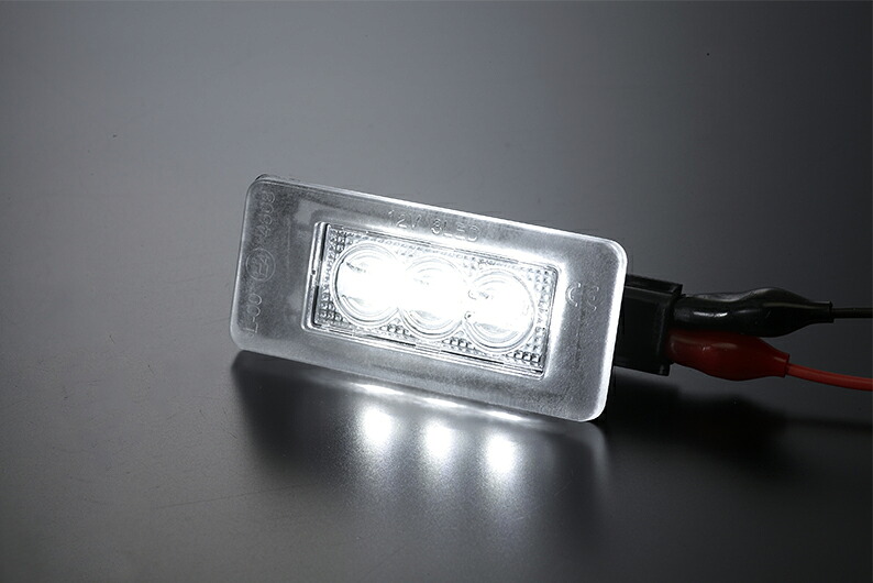 ライツ C27系 セレナ LEDライセンスランプ