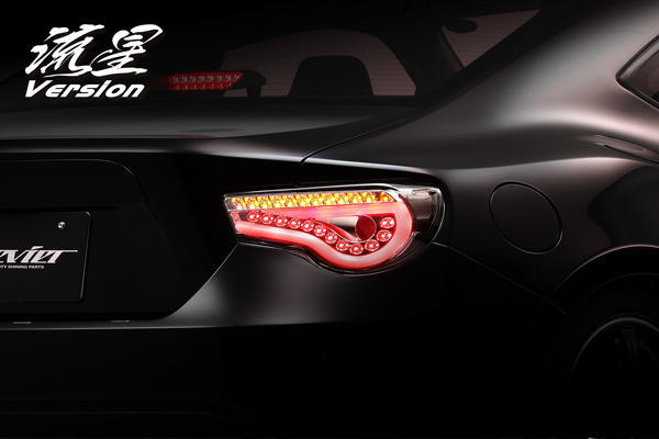 ライツ 流星Ver トヨタ 86 ZN6 / スバル BR-Z ZC6 ライトバー&US仕様 オールLEDテールランプ スモークレンズ/インナーメッキ