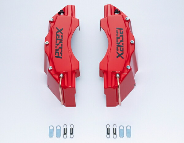 楽天市場】エセックス(ESSEX/CRS) キャリパーカバーVer1【シャンパン