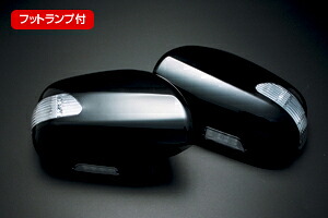 ライツ LEDウィンカードアミラーカバー交換タイプ 200系ハイエース 塗装;1E2