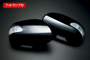 ライツ LEDウィンカードアミラーカバー交換タイプ 200系ハイエース 塗装 058