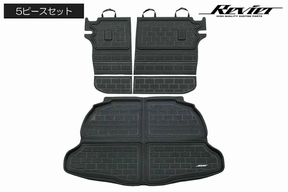 ライツ10 カローラクロス 2WD 立体形状ラゲッジマット/バックシート プレミアムラバー ラゲッジマットのみ(1ピース)｜オートパーツ ダイレクト