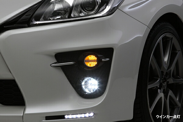 ライツ LEDフロントウインカー ランプ 交換式-30プリウス後期 G's /アクア NHP10スモークレンズ/インナーシルバー/ライトバーホワイト