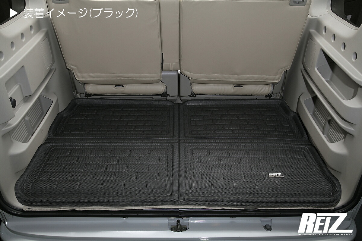 ライツ DA17W エブリイワゴン 立体形状 ラゲッジマット プレミアムラバー ベージュ