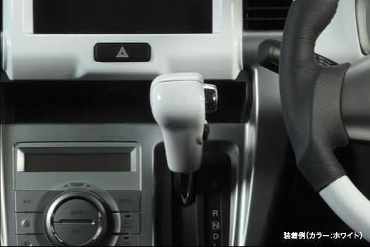 ライツ SUZUKI AT車用 シフトノブカバー エブリィワゴンDA17W/DA17V/MH23S・MH34S ワゴンR 茶木目