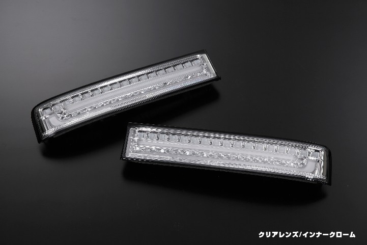 ライツ 流星Ver 【Ver.1】 DA17W エブリイワゴン オールLEDテールランプ クリアレンズ(インナークローム) 43,819円
