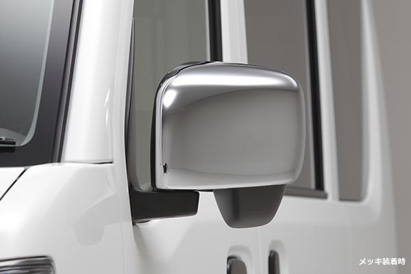 ライツ ドアミラーカバー 交換式 MA36S ソリオ HYBRID MX/G ・DA17V エブリイバン JOIN/JOINターボ SUZUKI メッキ