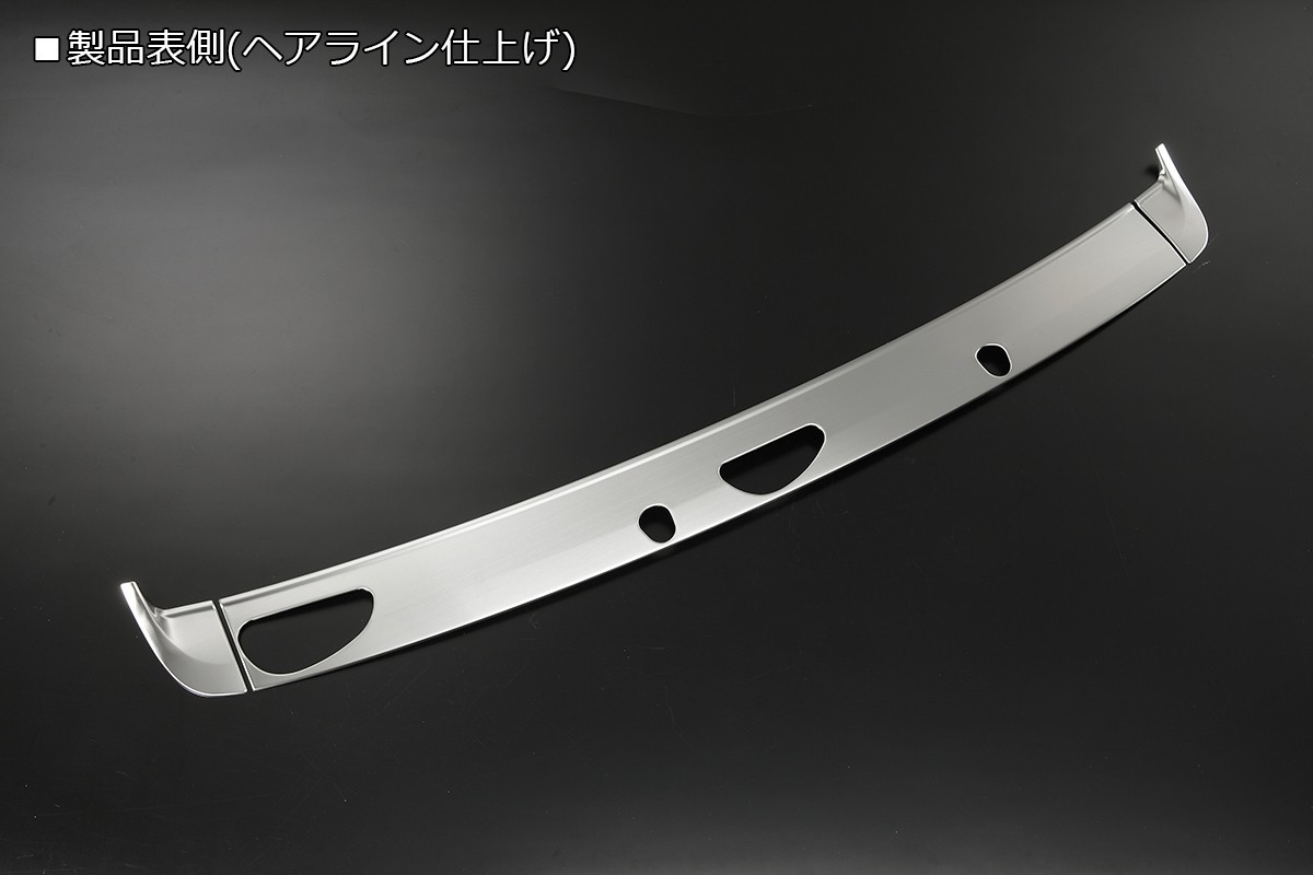 ライツDA16T キャリイ※7型まで/スーパーキャリイ※5型まで フードトリム(カウルトップパネル) 3P ステンレス製 立体カーボン調｜オートパーツ ダイレクト