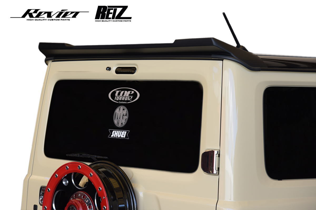 ライツ JB64/JB74/JC74 ジムニー/ジムニーシエラ/ジムニーノマド リアルーフスポイラー ABS樹脂製 マットブラック 27,680円