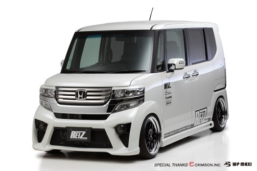ライツ HONDA N-BOX+カスタム(JF1/JF2) エアロパーツ フロントバンパースポイラー