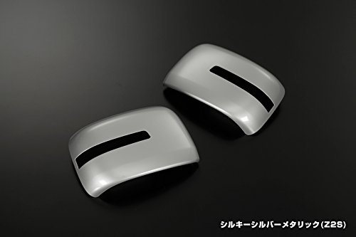 当社塗装品 ライツ [Z2S:スモークレンズ/ライトバーホワイト] LEDウインカーミラーレンズキット+ ドアミラーカバーセット -DA17W エブリイワゴン/DA17V エブリイバン SUZUKI車