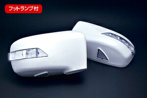 ライツLEDウィンカードアミラーカバー交換タイプ フットランプ オデッセイRA6/7/8/9 専用 塗装済;RP31M｜オートパーツ ダイレクト