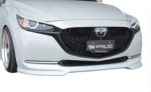 ガレージベリー MAZDA2 DJ フロントリップスポイラー ウレタン製