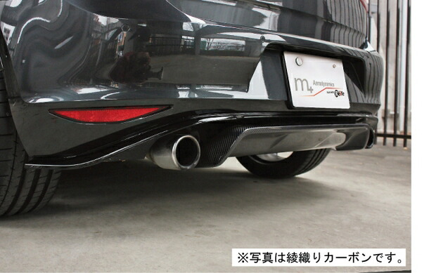ガレージベリー GOLF 7 GTI クラブスポーツ リアディフューザー