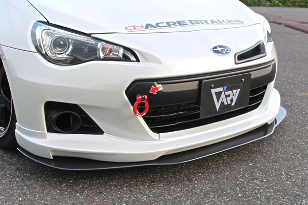 ガレージベリー BRZ ZC6 リップ用アンダーフラップ カーボン製