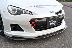 ガレージベリー BRZ ZC6 ZC6 フロントリップスポイラー用アンダーフラップ FRP製