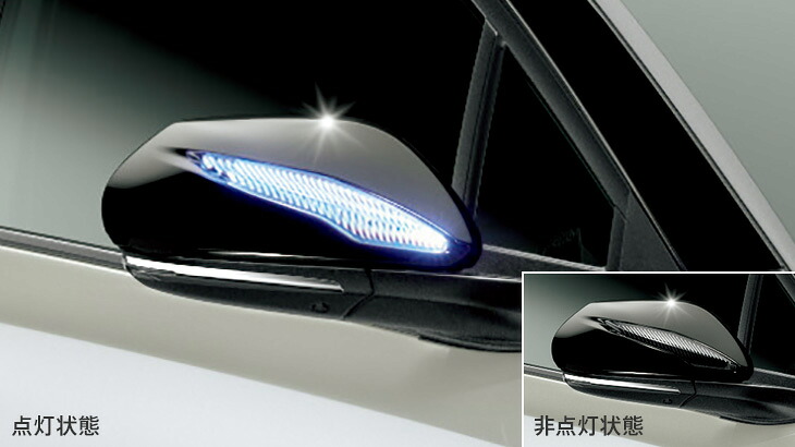 当社塗装品 モデリスタC-HR 10/50系 後期 LEDミラーカバー 素地【発送先指定:法人のみ】|オートパーツ ダイレクト