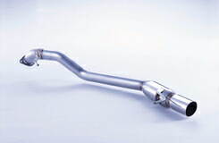 フジツボMPV LW系 Wagolis LW5W MPV 2.5 V6 2WD H11.06~H14.04 純正リアアンダースポイラ-装着車【個人宅発送不可】|オートパーツ ダイレクト