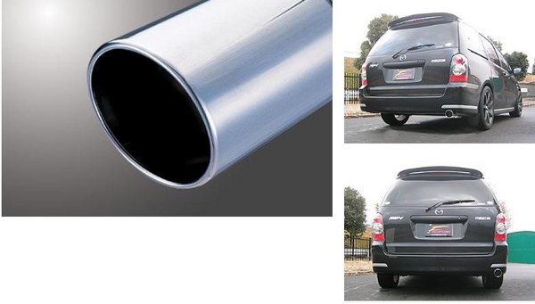 フジツボMPV LW系 Wagolis LW3W MPV 2.3 2WD 03後期 「エアロリミックス」 「スポーツ」グレード用【個人宅発送不可】|オートパーツ ダイレクト
