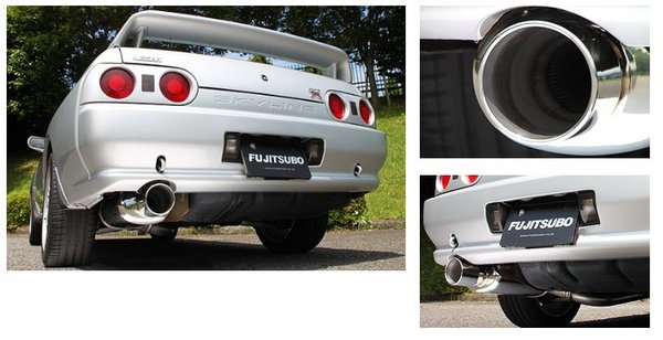 フジツボスカイライン GT-R BNR32 Legalis R typeEVOLUTION【個人宅発送不可】|オートパーツ ダイレクト