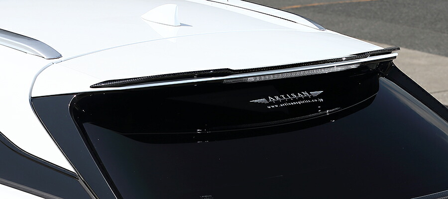 アーティシャンスピリッツLEXUS RX GL2＃ Sport Line BLACK LABEL For F-SPORTS リアルーフスポイラー CFRP製｜オートパーツ ダイレクト