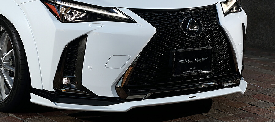 アーティシャンスピリッツレクサスUX 200 F SPORT MZAA10 BLACK LABEL フロントアンダースポイラー FRP製|オートパーツ ダイレクト