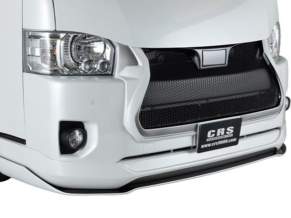 エセックス CRS シーアールエス ハイエース 200系 4-6型 ワイドボディ ES QUATTROフロントグリル FRP製 自動ブレーキ有り車用