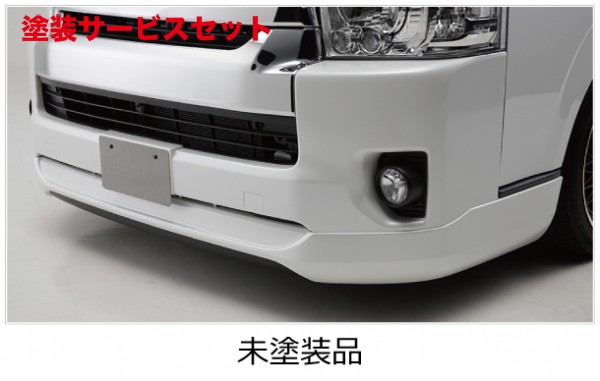 当社塗装品 エセックス CRS シーアールエス ハイエース 200系 4-6型 ワイドボディ フロントリップスポイラー バージョン4 FRP製 未塗装