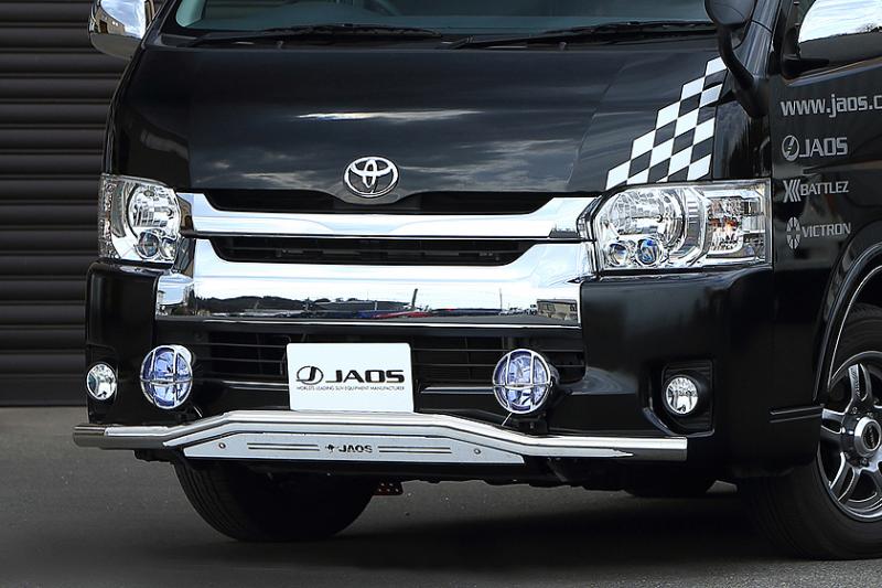 ジャオスジャオス JAOS ワイド6型 ハイエース 200系 フロントスキッドバー ポリッシュ/ブラスト【個人宅発送不可 】|オートパーツ ダイレクト