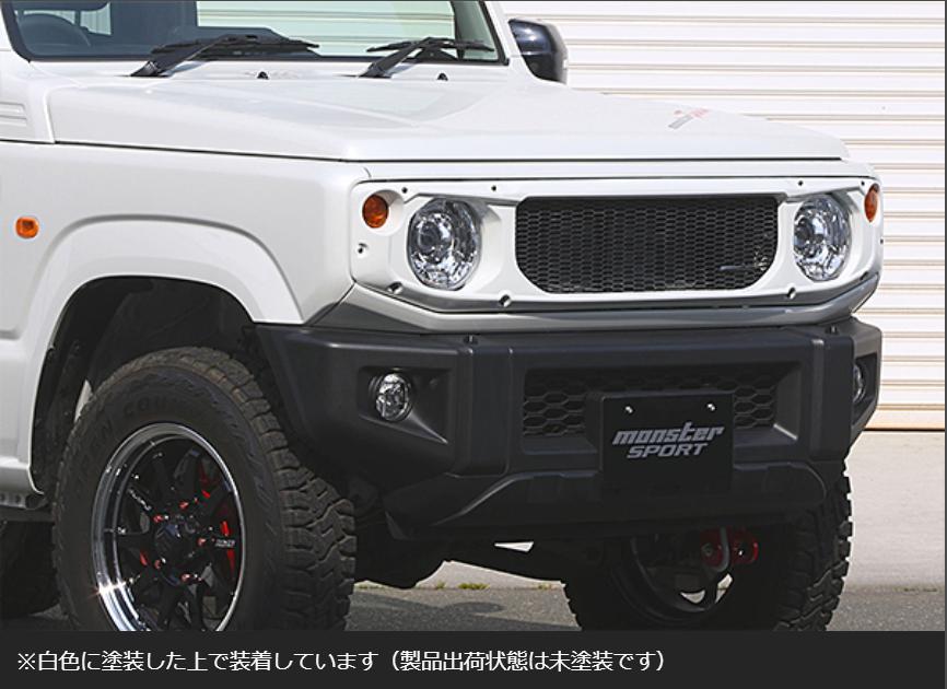 当社塗装品 モンスタースポーツジムニー JB64 TOUGH フロントグリル|オートパーツ ダイレクト