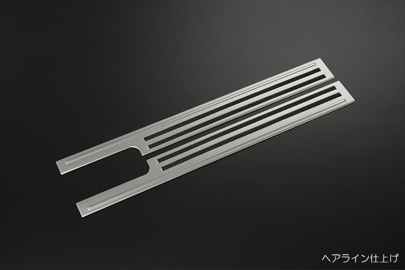 ライツジムニーJB74W ステンレス製 スカッフプレート 2P 左右セット (サイドステップガード) カーボンルック|オートパーツ ダイレクト