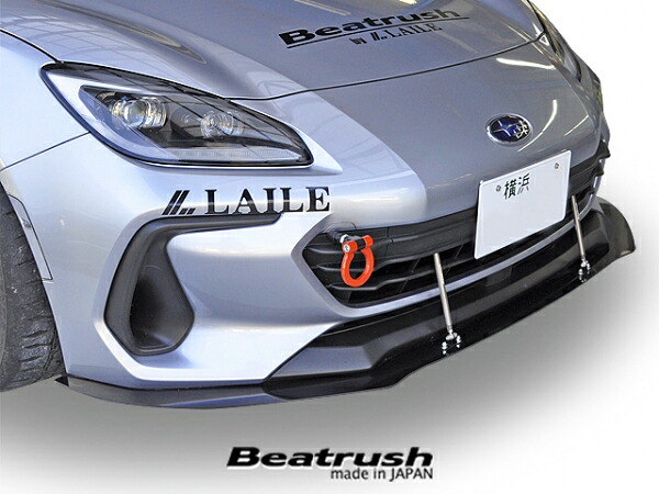 レイル / ビートラッシュレイル(LAILE) BRZ ZD8 けん引フック (フロント/リア共通) レッド|オートパーツ ダイレクト