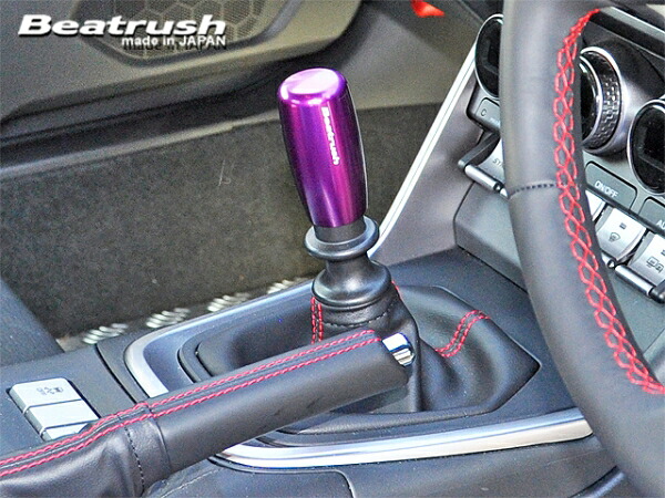 レイル / ビートラッシュ レイル(LAILE) BRZ ZD8 MT車 アルミシフトノブ Type-EBR パープル