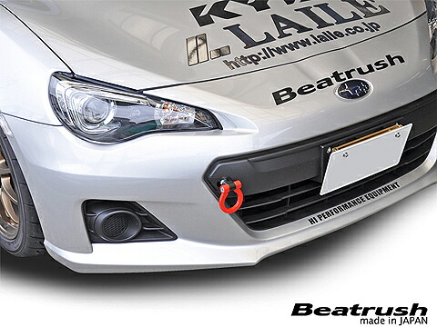レイル / ビートラッシュレイル(LAILE) BRZ ZC6 けん引フック スイングタイプ フロント用 レッド｜オートパーツ ダイレクト 11,736円