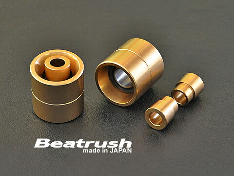 レイル / ビートラッシュ レイル(LAILE) BRZ ZC6 ピロボールブッシュ 2個 Cリング リアラテラルリンクボディ側用