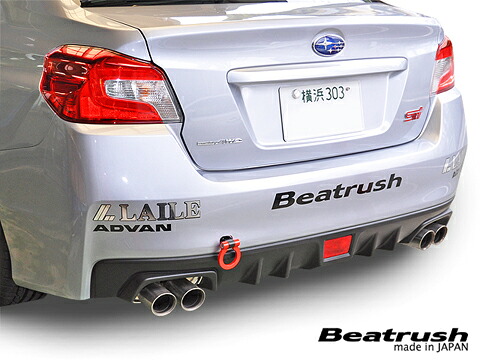 レイル / ビートラッシュ レイル(LAILE) WRX STI VAB けん引フック リア用 レッド