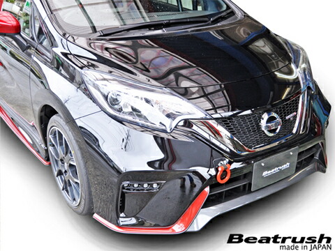 レイル / ビートラッシュ レイル(LAILE) ノートNISMO/ノートe-POWER NISMO E12/HE12 けん引フック フロント用 レッド