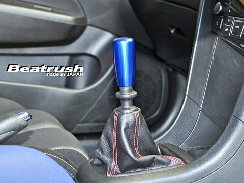 レイル / ビートラッシュ レイル(LAILE) 86 ZN6 シフトノブ Type-EBR MT車 ブルー