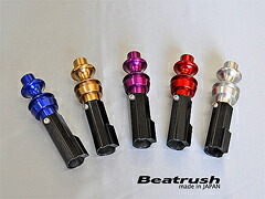 レイル / ビートラッシュレイル(LAILE) スイフトスポーツ ZC32S 6速MT車 リバースノブ レッド｜オートパーツ ダイレクト